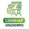 Партнерство для комплексной безопасности: стратегии и решения 2026