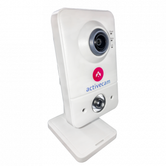 ActiveCam AC-D7111IR1W. Внутренняя сетевая камера с Wi-Fi и ИК-подсветкой