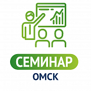 Новые подходы к обеспечению безопасности: Стратегии 2025