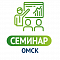 Новые подходы к обеспечению безопасности: Стратегии 2025