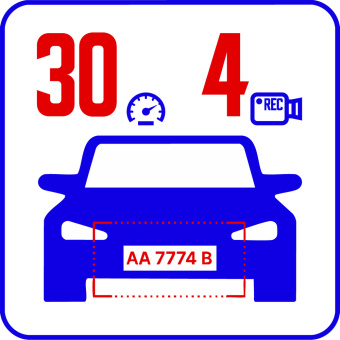 Определитель госномера до 30 км/ч (4 камеры) AutoTRASSIR-30/4
