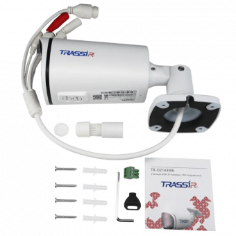 IP-камера TRASSIR TR-D2143IR6 с подсветкой до 60 м и вариообъективом