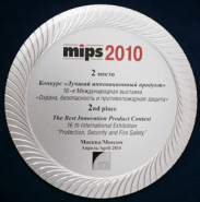 Успешные итоги  выставки MIPS-2010
