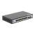 Коммутатор web smart управляемый NIKOMAX GL-SW-G105-08P Коммутатор web smart управляемый NIKOMAX GL-SW-G105-08P