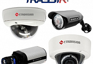 Новые интеграции с платформой TRASSIR: поддержка сетевых камер Etrovision Новые интеграции с платформой TRASSIR: поддержка сетевых камер Etrovision