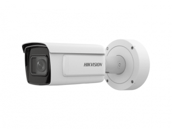 IP-камера Hikvision iDS-2CD7AC5G0-IZHS (2.8-12 мм)