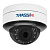  IP-камера TRASSIR TR-D3153IR2 v2 (R) 2.7-13.5