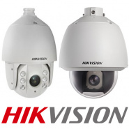 HikVision  DS-2AEx16x-A – морозостойкий SpeedDome-квартет 700ТВЛ
