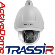 TRASSIR ActiveDome: поддержка любых PTZ-камер по протоколу ONVIF