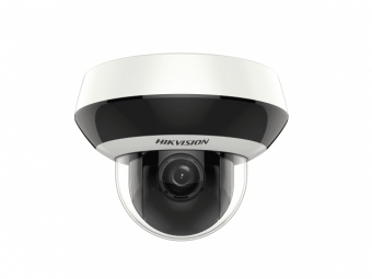 IP-камера Hikvision DS-2DE2A404IW-DE3 (C) 2.8–12