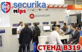 Не пропустите! Инновации DSSL на MIPS 2016