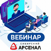 Адресная система «ВС-ВЕКТОР-АП»