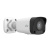 Цилиндрическая IP-камера видеонаблюдения Uniview IPC2124LB-ASF28K-A