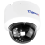 4 Мп IP камера TRASSIR TR - D3143IR2 с ИК-подсветкой и вариофокальным объективом