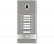 Вызывная панель BAS-IP BI-12FB silver