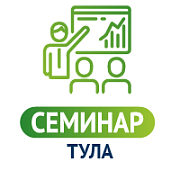 Партнерство для комплексной безопасности: стратегии и решения 2026