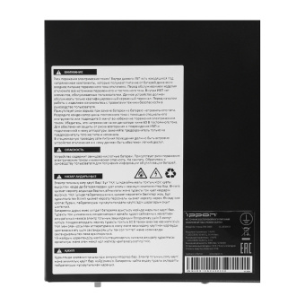 Источник бесперебойного питания (ИБП) Ippon Innova TBE 3000