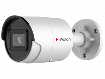 IP-камера HiWatch IPC-B042-G2/U (4 мм)
