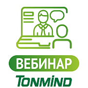Будущее IP-аудио уже здесь: новинки Tonmind