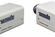 TRASSIR  - днем и ночью!