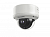 Аналоговая камера Hikvision DS-2CE59U7T-AVPIT3ZF (2.7–13.5 мм)