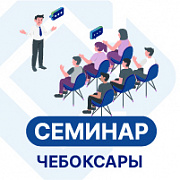 Прорывные кейсы в сфере безопасности. Новинки 2024