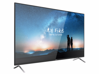 Монитор Hikvision DS-D5065UC-C