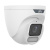 IP-камера Uniview IPC3624LE-ADF40K-WP