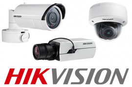 Вебинар: «Интеллект и мощность. Новые IP-камеры HikVision профессиональной серии»