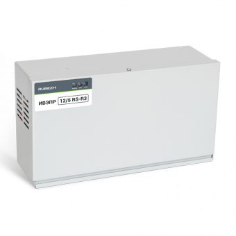 Источник вторичного электропитания резервированный Рубеж ИВЭПР 12/5 RS-R3 2х12 БР (К2) Источник вторичного электропитания резервированный Рубеж ИВЭПР 12/5 RS-R3 2х12 БР (К2)