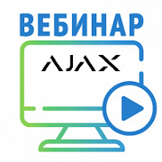 Старт работы с Ajax