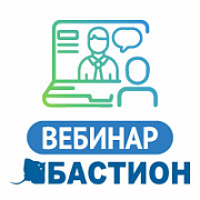 Новые ИБП RAPAN-UPS и коммутаторы SKAT-PoE