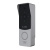 Вызывная панель SLINEX ML-20HR silver+black