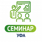 Новые подходы к обеспечению безопасности: Стратегии 2025