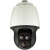 Поворотная уличная IP-камера Wisenet SNP-6320RHP