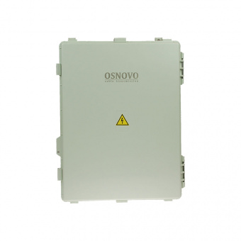 PoE-коммутатор Osnovo SW-80802/WLU