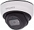 IP-камера Beward SV3210DBZ