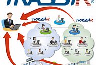 TRASSIR: «облачный» видеомониторинг и учет рабочего времени
