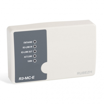 Модуль сопряжения, преобразователь интерфейса Рубеж R3-МС-Е