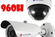 Только 700 ТВЛ – новые «горизонты» разрешения аналоговых камер ActiveCam Только 700 ТВЛ – новые «горизонты» разрешения аналоговых камер ActiveCam
