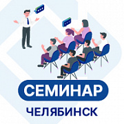 Прорывные кейсы в сфере безопасности. Новинки 2024