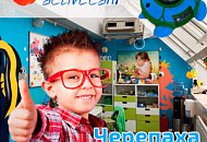 Камера «Черепаха» – совсем недетская безопасность Камера «Черепаха» – совсем недетская безопасность