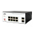 Неуправляемый коммутатор с поддержкой PoE (Power over Ethernet) Uniview ISW2000-8T2GP-POE-IN