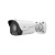 IP-камера Uniview IPC2124LB-ADF40KM-H