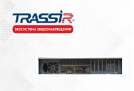 IP-видеорегистратор TRASSIR NeuroStation 8400R/32 уже в продаже IP-видеорегистратор TRASSIR NeuroStation 8400R/32 уже в продаже