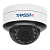 IP-камера TRASSIR TR-D3253WDZIR3 v2 2.7–13.5
