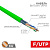 F/UTP-кабель Rexant 01-0172, 305 м