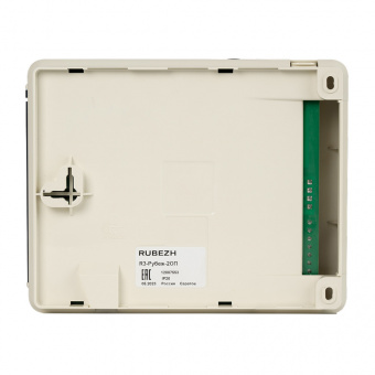 Приёмно-контрольный охранно-пожарный адресный прибор Рубеж ППКОПУ R3-Рубеж-2ОП