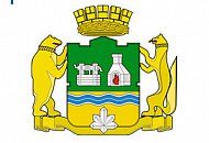 «Безопасность. Урал – 2014»: все инновации ActiveCam, TRASSIR и HikVision