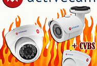HD аналог по-новому – 3 гибридные 1080p камеры ActiveCam